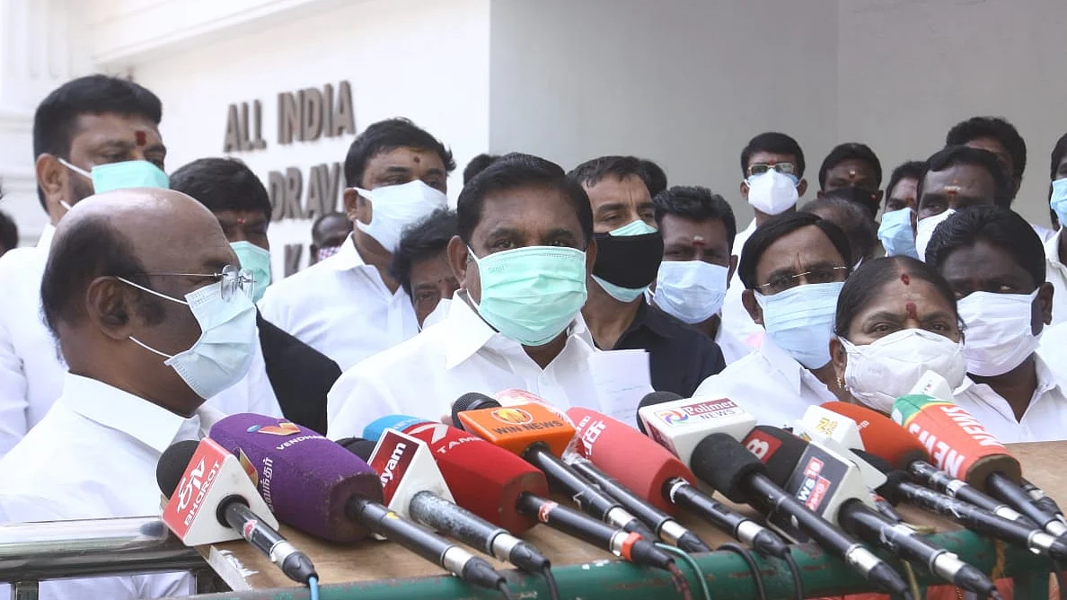 எடப்பாடி பழனிசாமி