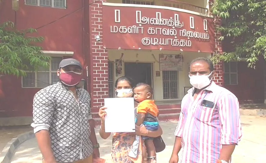 சுந்தரின் மனைவி வித்யா