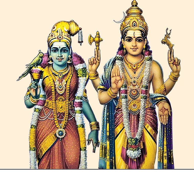 வாழ்த்துங்களேன்!