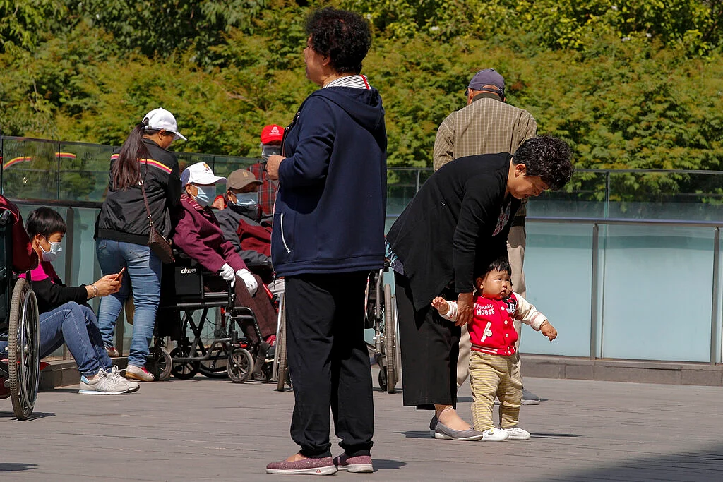 People of China