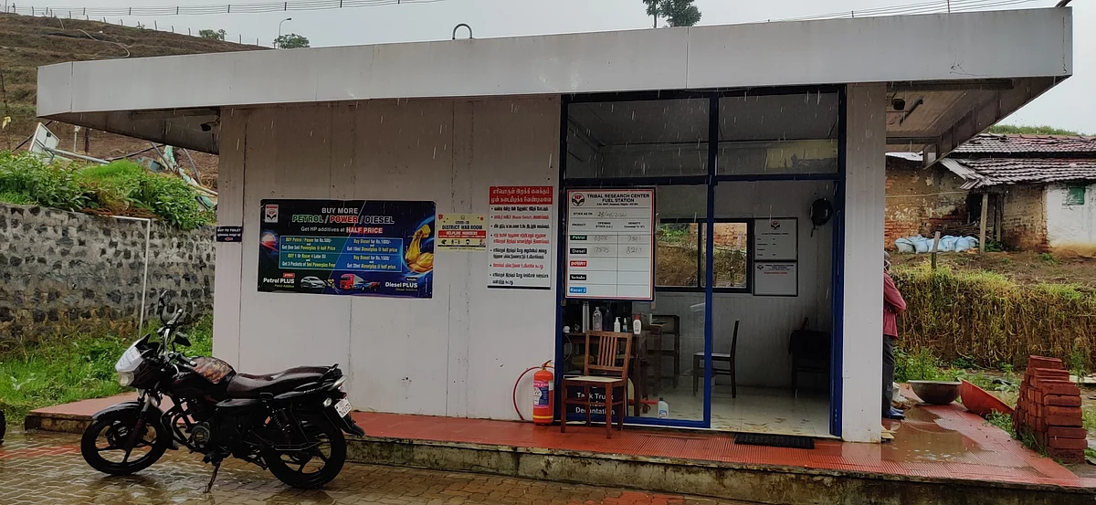 பழங்குடி பெண்கள் நடத்தும் முதல் பெட்ரோல் பங்க்