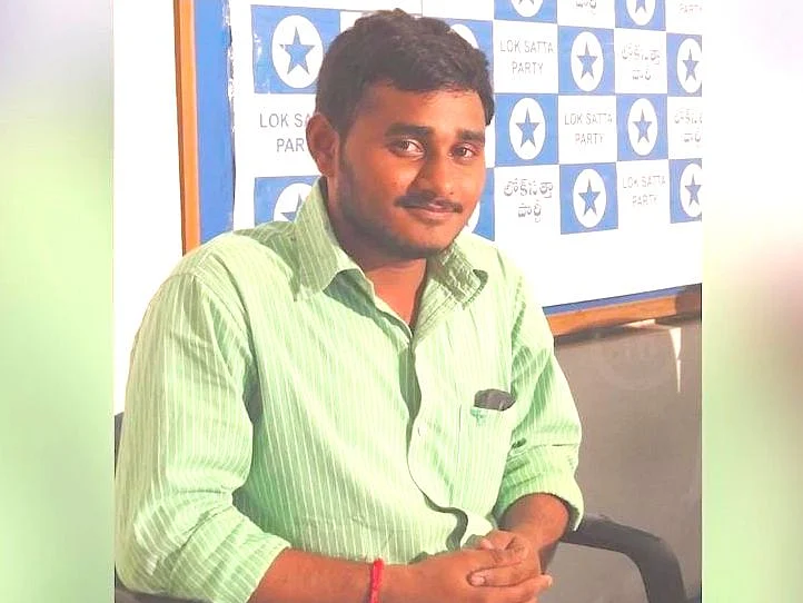 ஆந்திரா: பெண் இன்ஜினீயர் கொலை; கொரோனா மரணம் என நாடகம்! - தீ வைத்து எரித்த கணவர் சிக்கியது எப்படி?