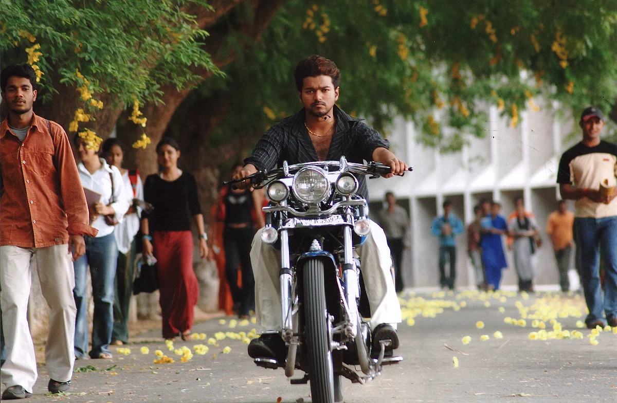 விஜய்
