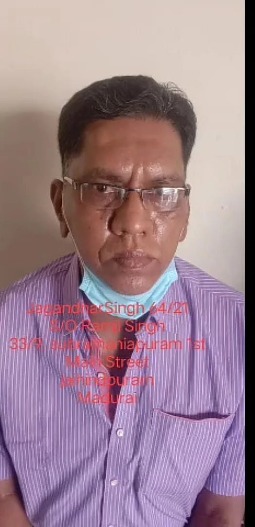 ஜெயந்திர சிங்