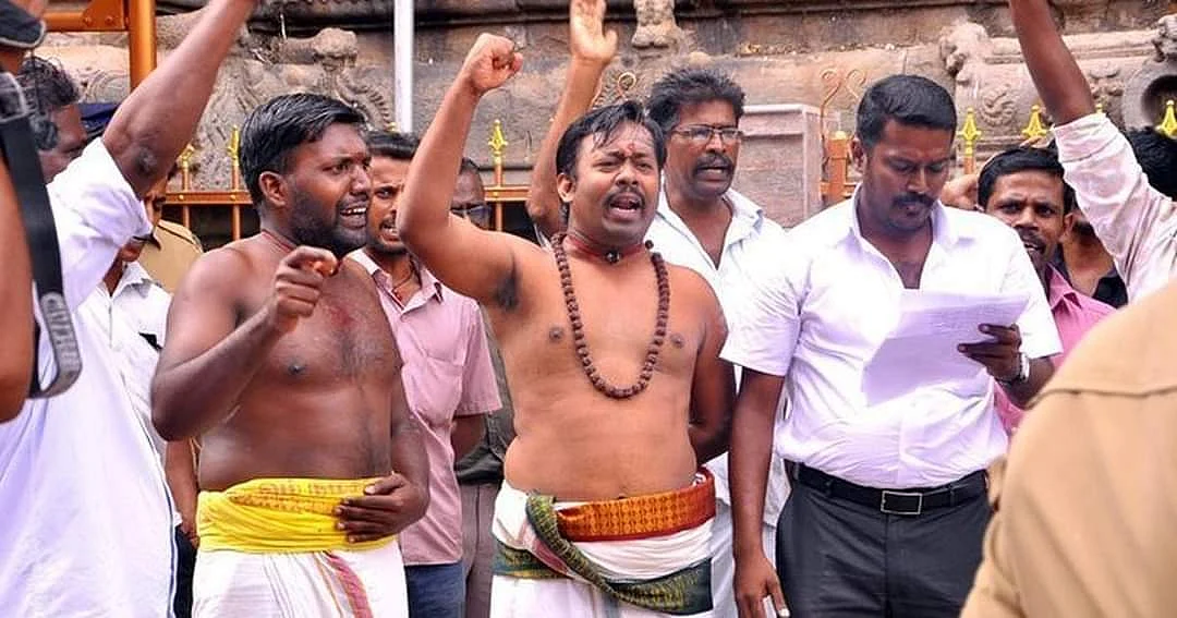 போராட்டம் நடத்தியபோது