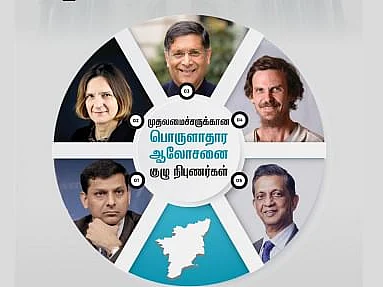 ஒன்றியத்தை அலறவிடும் தமிழ்நாடு! - ஐவர் குழுவால் செழிக்குமா மாநிலத்தின் பொருளாதாரம்?