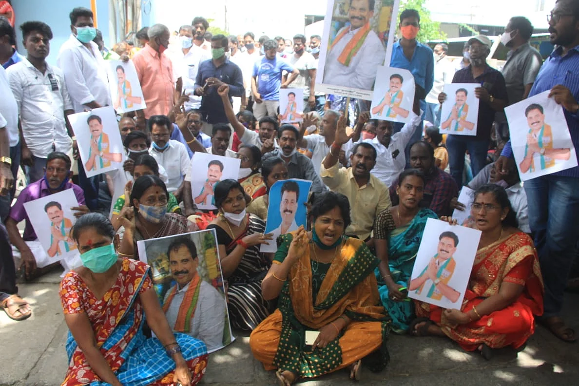 பா.ஜ.க அலுவலகம் முற்றுகை