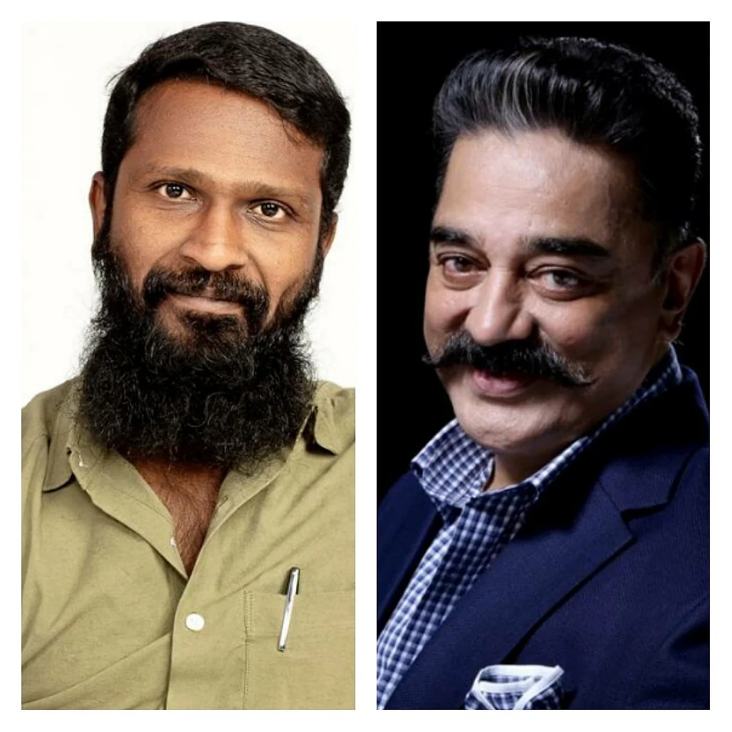 வெற்றிமாறன் - கமல்ஹாசன்