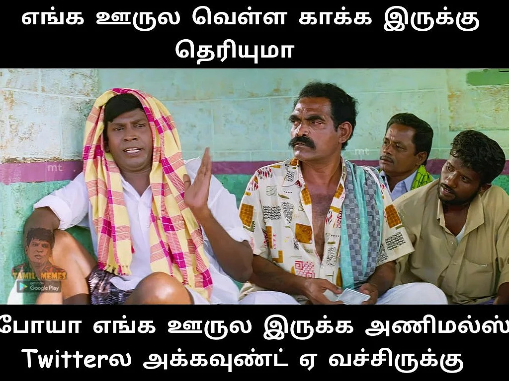 அர்ஜுன் சம்பத்தை கலாய்க்க ட்விட்டரில் வந்த டைனோசர்கள்... #ஒன்றியஉயிரினங்கள் ட்ரெண்டின் பின்னணி என்ன?