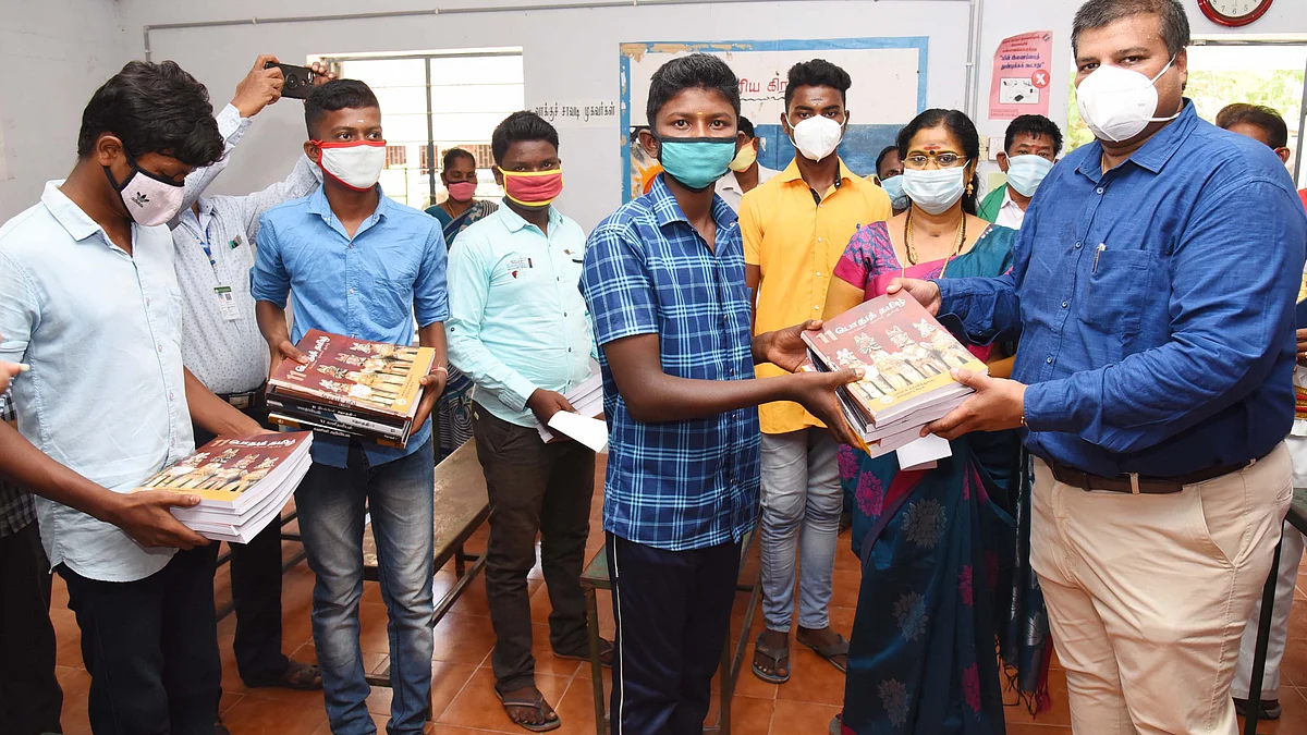 ஆட்சியர் ஆய்வு