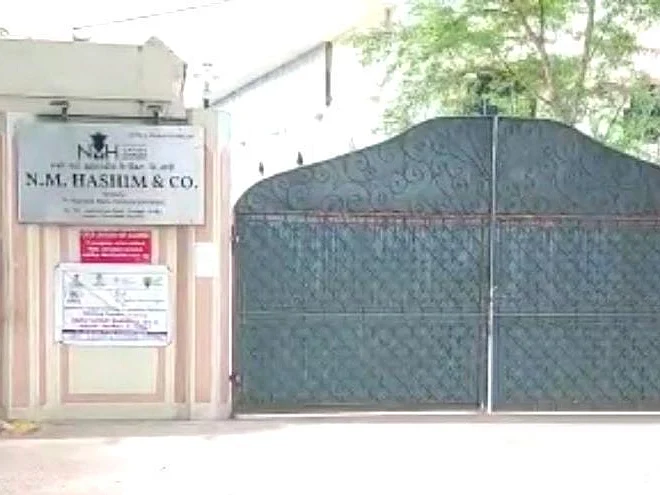 ஆம்பூர்: விஷவாயு தாக்கி ஒருவர் மரணம்; 2 பேருக்குத் தீவிர சிகிச்சை! -தனியார் தொழிற்சாலையில் விபரீதம்!