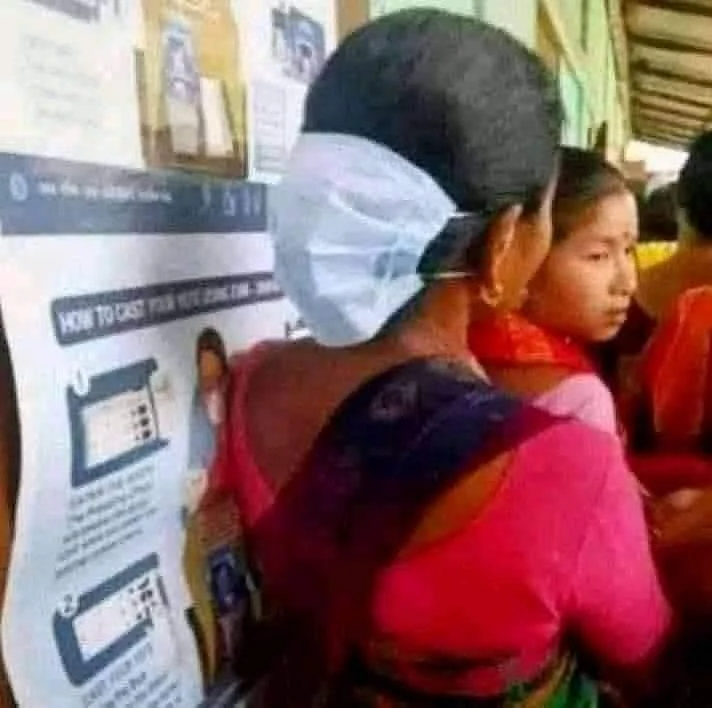 மாஸ்க் பயன்பாடு