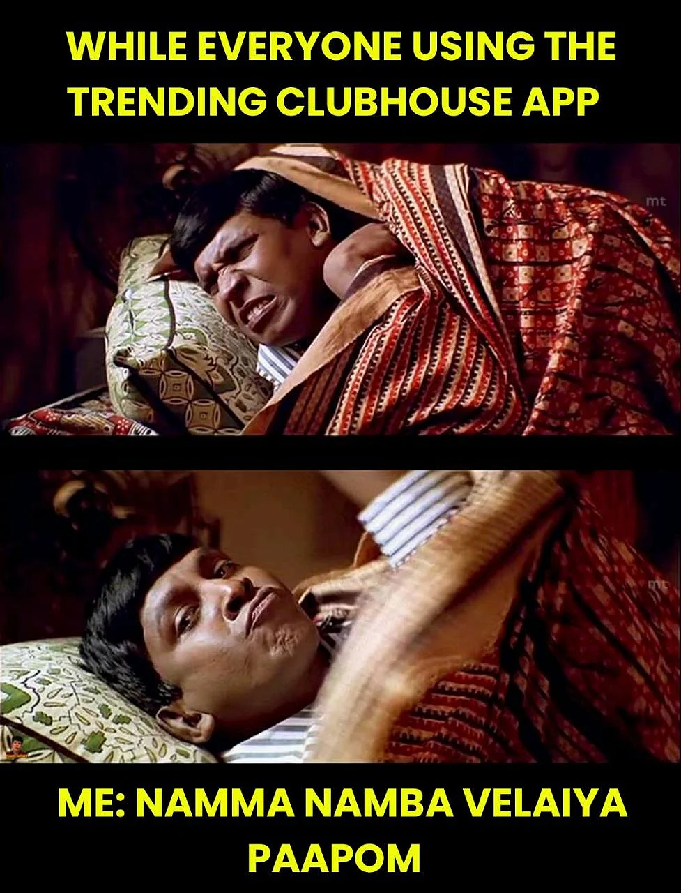 “டேய் நண்பா… கொஞ்சம் சும்மா இருடா!” - கலகல கிளப் ஹவுஸில் கதறும் மாடரேட்டர்ஸ்!