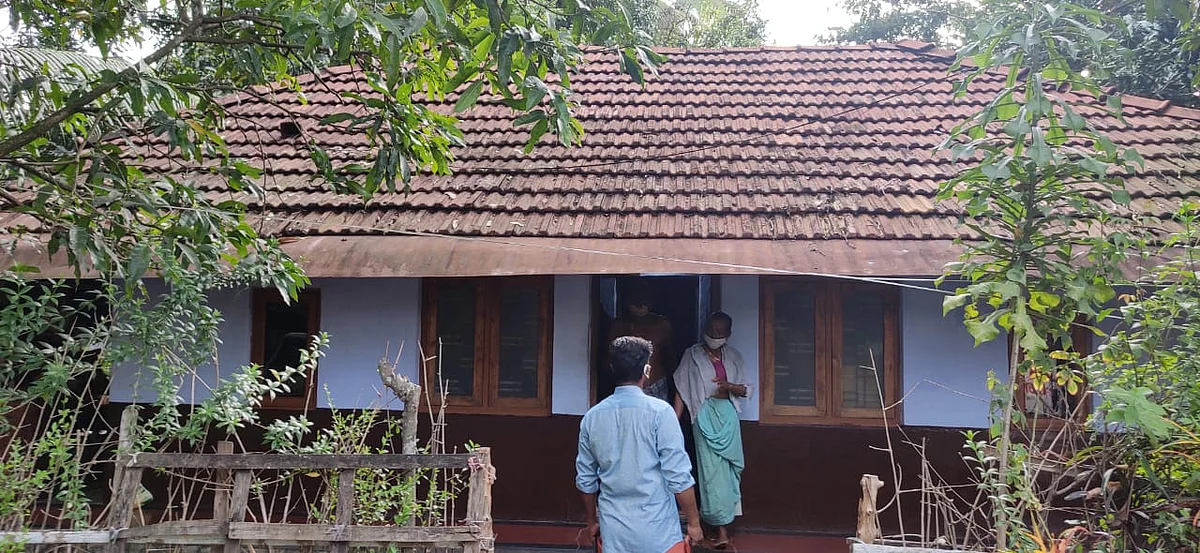 ரஹ்மான் வீடு