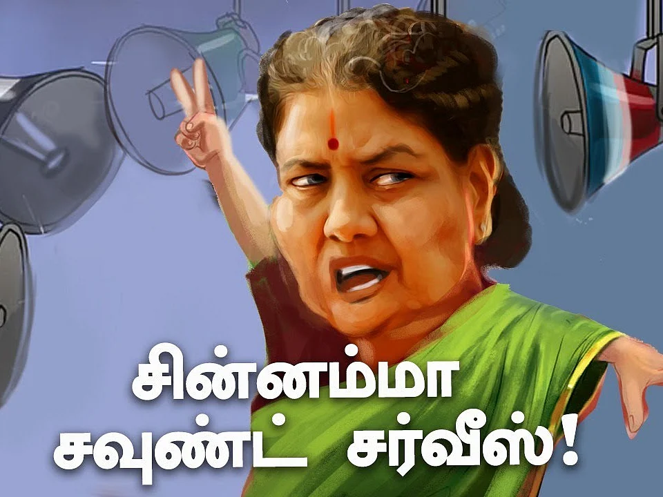 மோடி ட்ரீட்: ஸ்டாலினுக்குக்கு ஸ்பெஷல்...இ.பி.எஸ்-க்கு?| The Imperfect Show