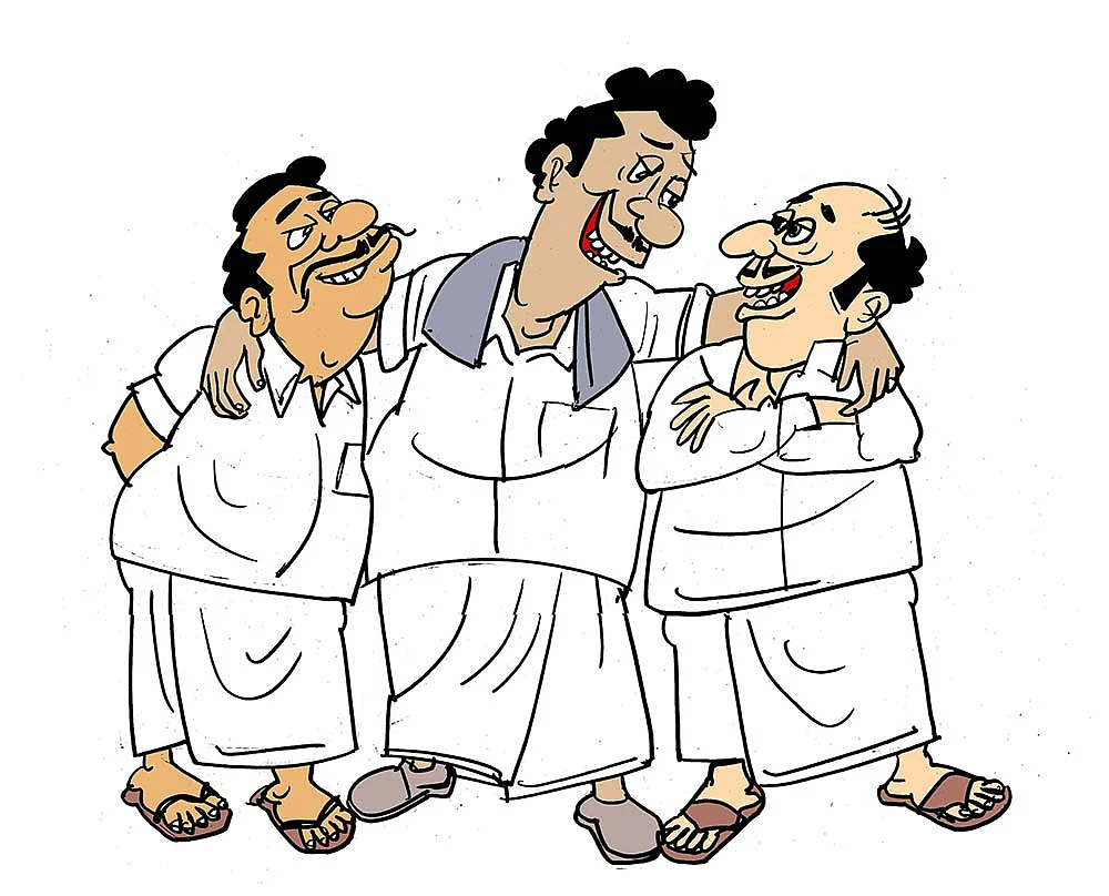 கிசுகிசு