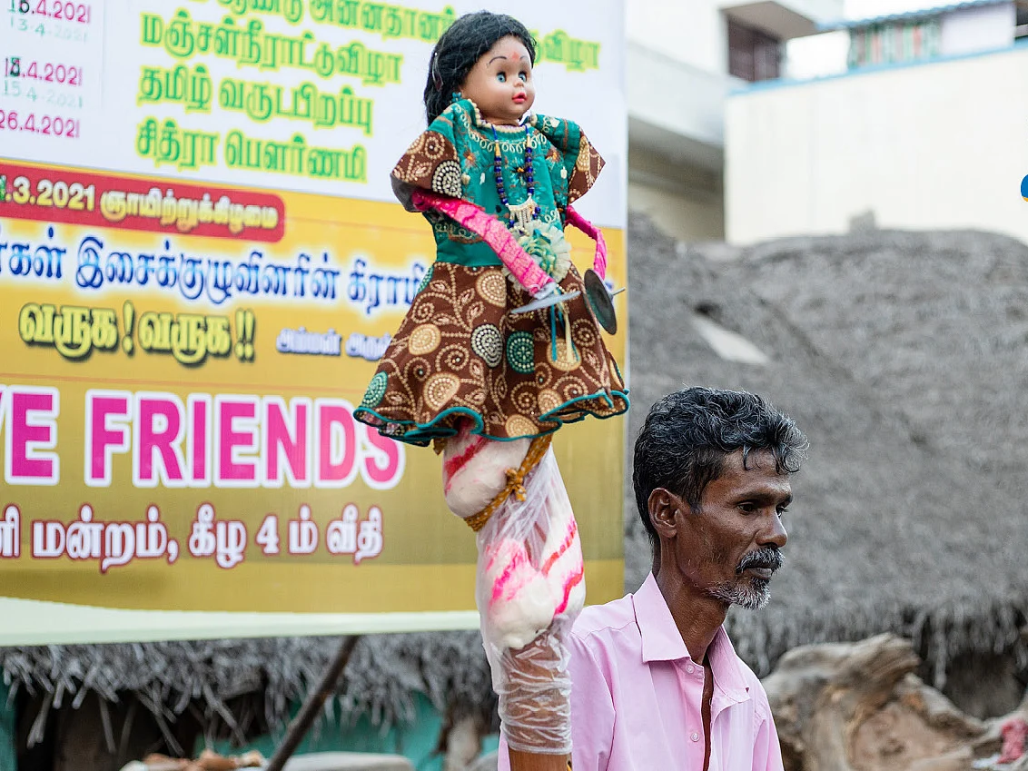 2K kids: ஜவ்வுமிட்டாய்க்காரர் வந்தாச்சு!
