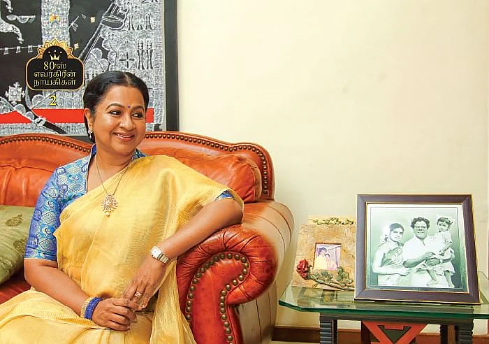 Radhika Sarathkumar