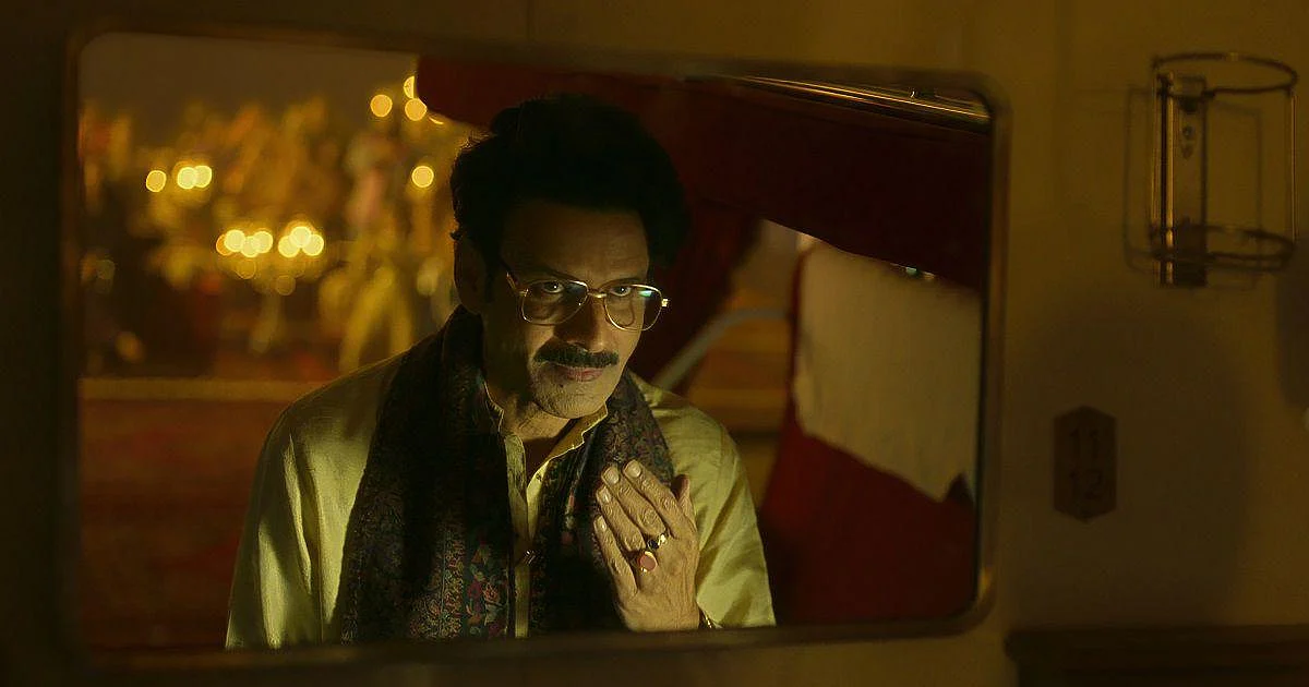 Ray - Netflix | ரே - ஆந்தாலஜி சிரீஸ்