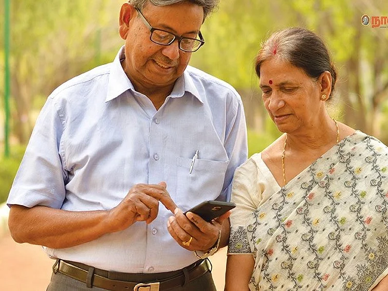 ஃபேமிலி பென்ஷன்... தங்கு தடையின்றி கிடைக்க தவிர்க்க வேண்டிய தவறுகள்! நீங்களும் அறிந்துகொள்ளுங்கள்...
