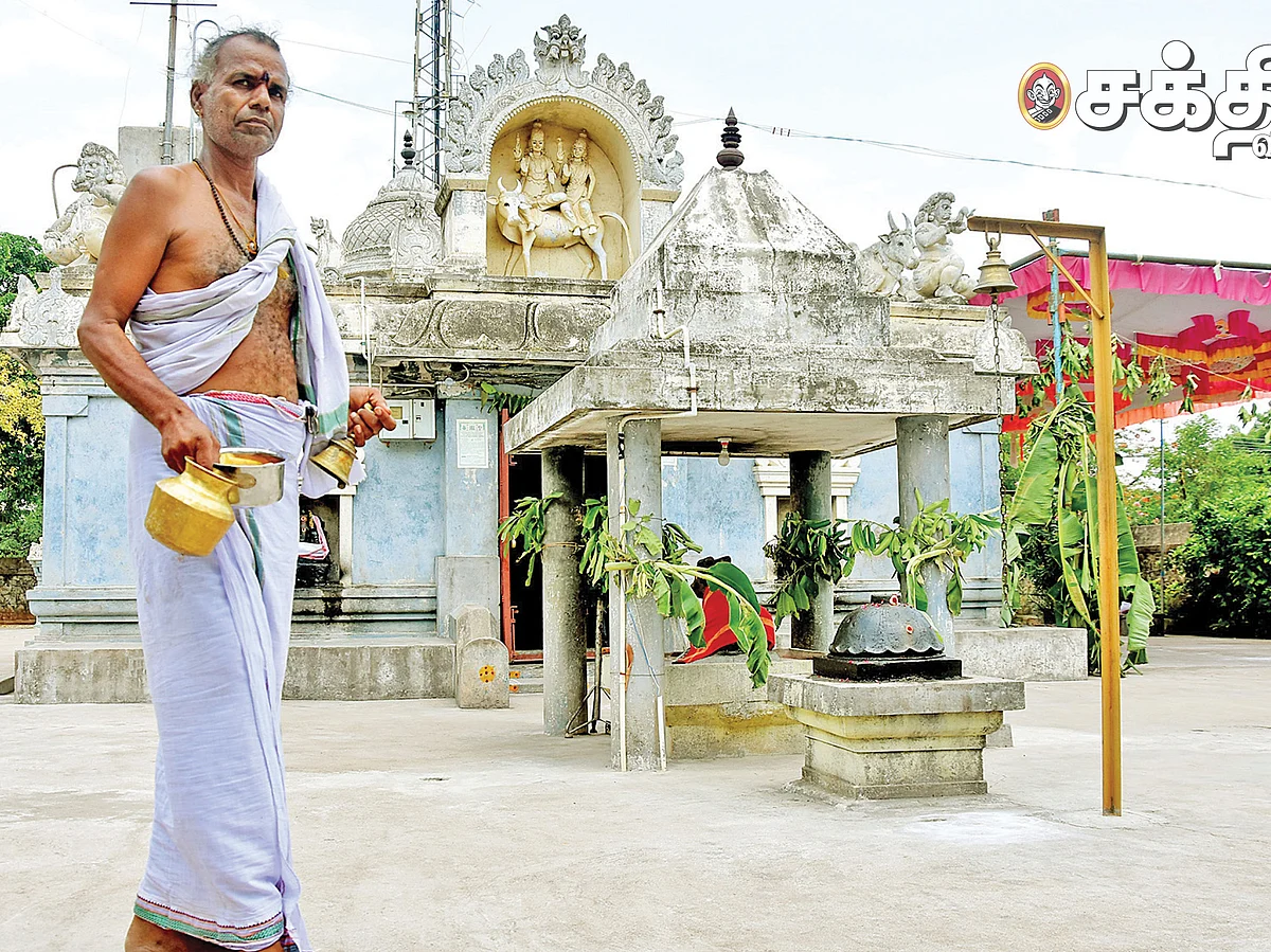 திருத்தொண்டர் - 6; வாழ்க்கையே சுவாமி கொடுத்த சம்பளம்தான்!