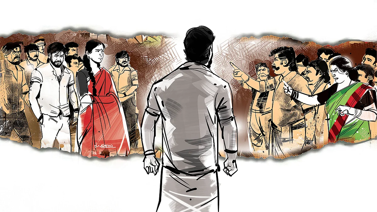 ரெண்டாம் ஆட்டம்