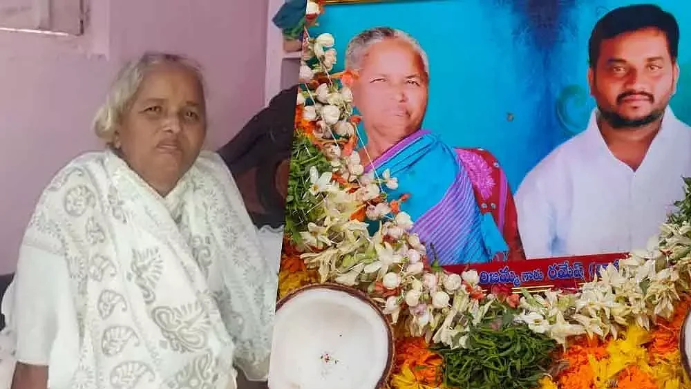 மூதாட்டி கிரிஜம்மா