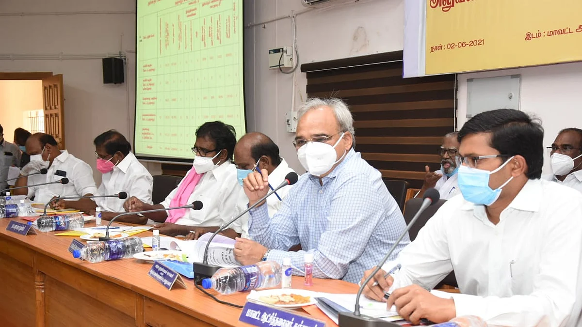 தூர்வாருதல் தொடர்பான ஆலோசனை கூட்டம்