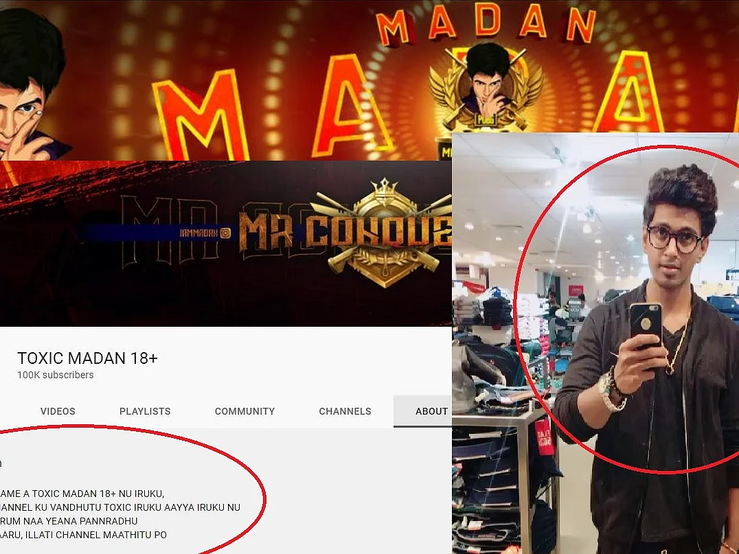 யூடியூபர் `பப்ஜி’ மதன் பிரச்னை ஏன் இவ்வளவு முக்கியத்துவம் வாய்ந்தது?