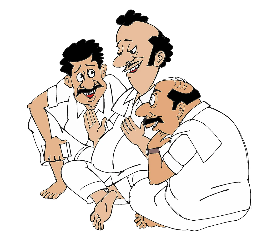 கிசுகிசு