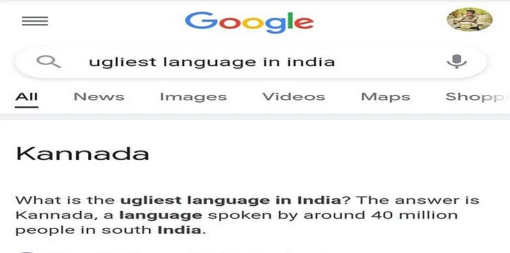சர்ச்சையான கூகுள் தேடல் முடிவு