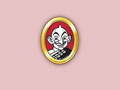 கோன் உயர்வான்!