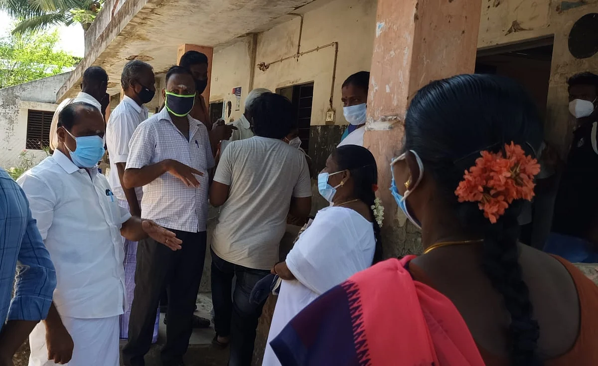 காட்டூர் ஊராட்சி