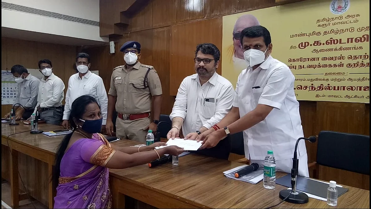 நிதி வழங்கும் தேவிகலா