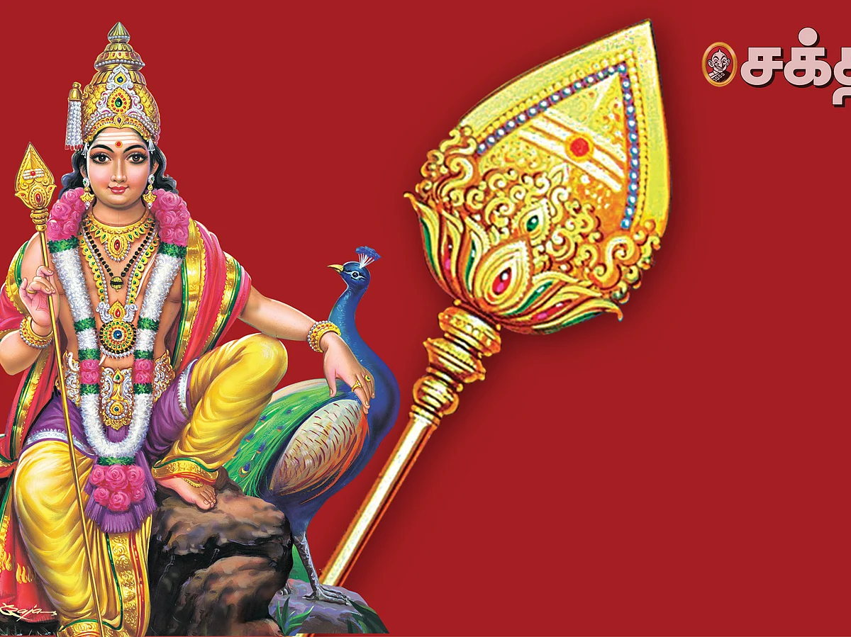 வேலுக்கு அர்ச்சனை!