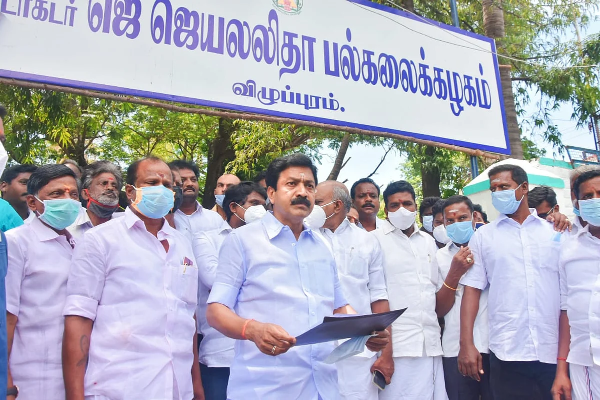 சி.வி.சண்முகம்