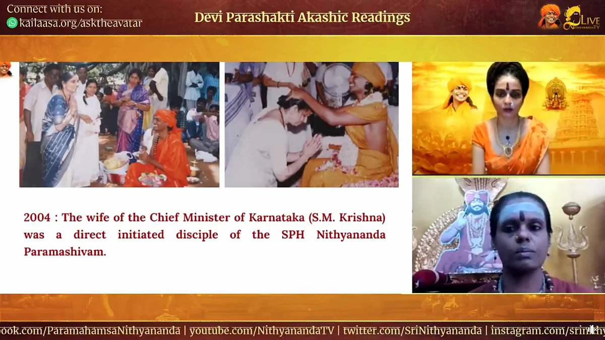 நித்யானந்த சீடர்கள் ஃபேஸ்புக் நேரலை