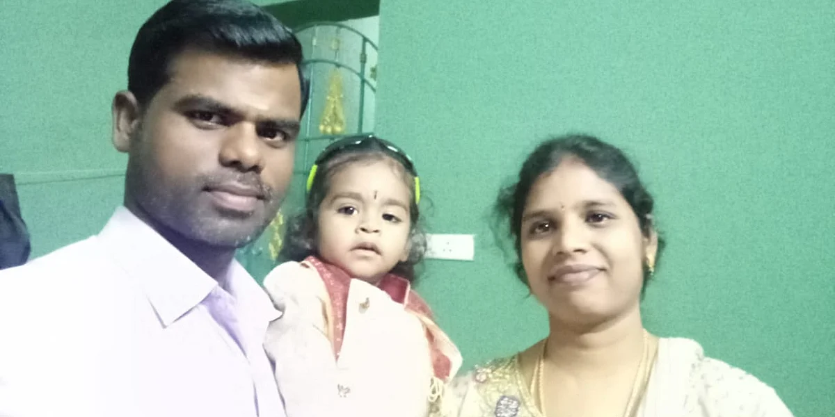 கணவர் லோகநாதன் மற்றும் குழந்தையுடன் சாந்தி