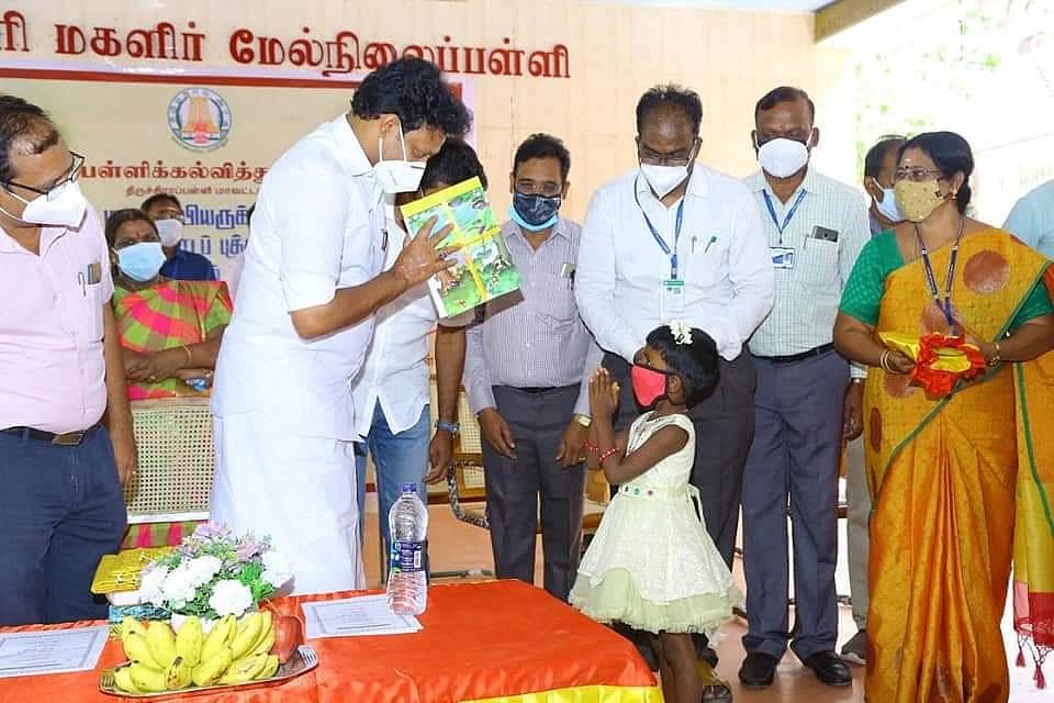 அன்பில் மகேஷ்