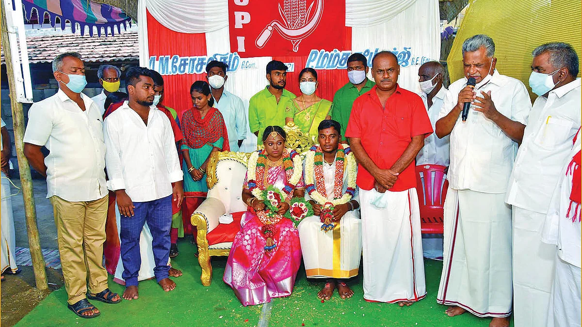 மம்தாவின் சோசலிசத் திருமணம்!