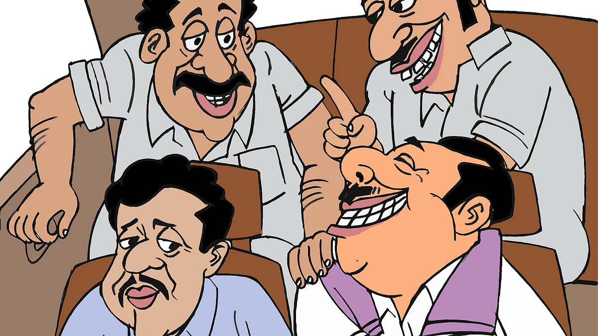 கிசுகிசு