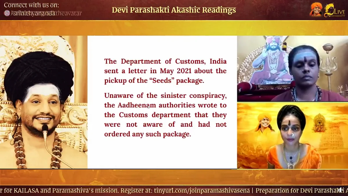 நித்யானந்தா பெண் சீடர்கள் நேரலை