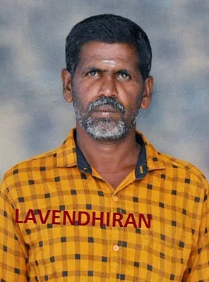 லவேந்திரன்