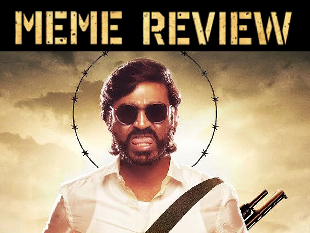 ஜகமே தந்திரம் மீம் ரிவ்யூ: நடிப்பு, டெக்னிக்கல் விஷயமெல்லாம் ஓகே... ஆனா அந்தக் கதை, திரைக்கதை?!