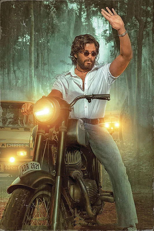 இன்பாக்ஸ்