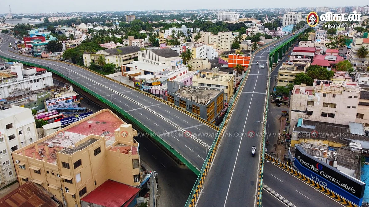 கோவை