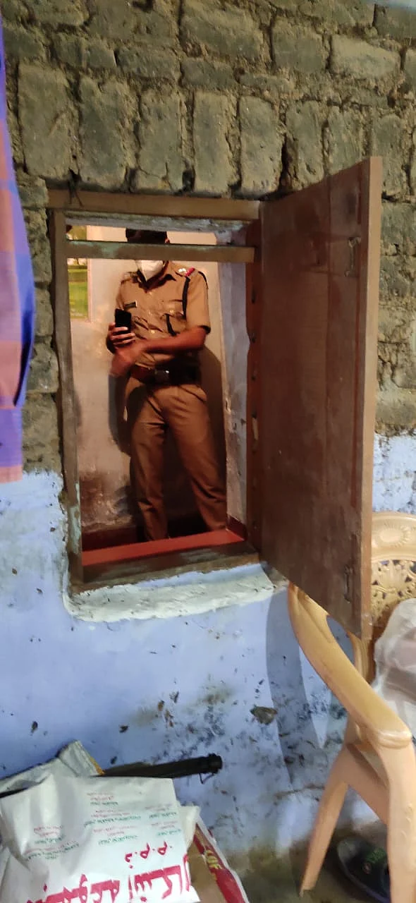 போலீஸ்