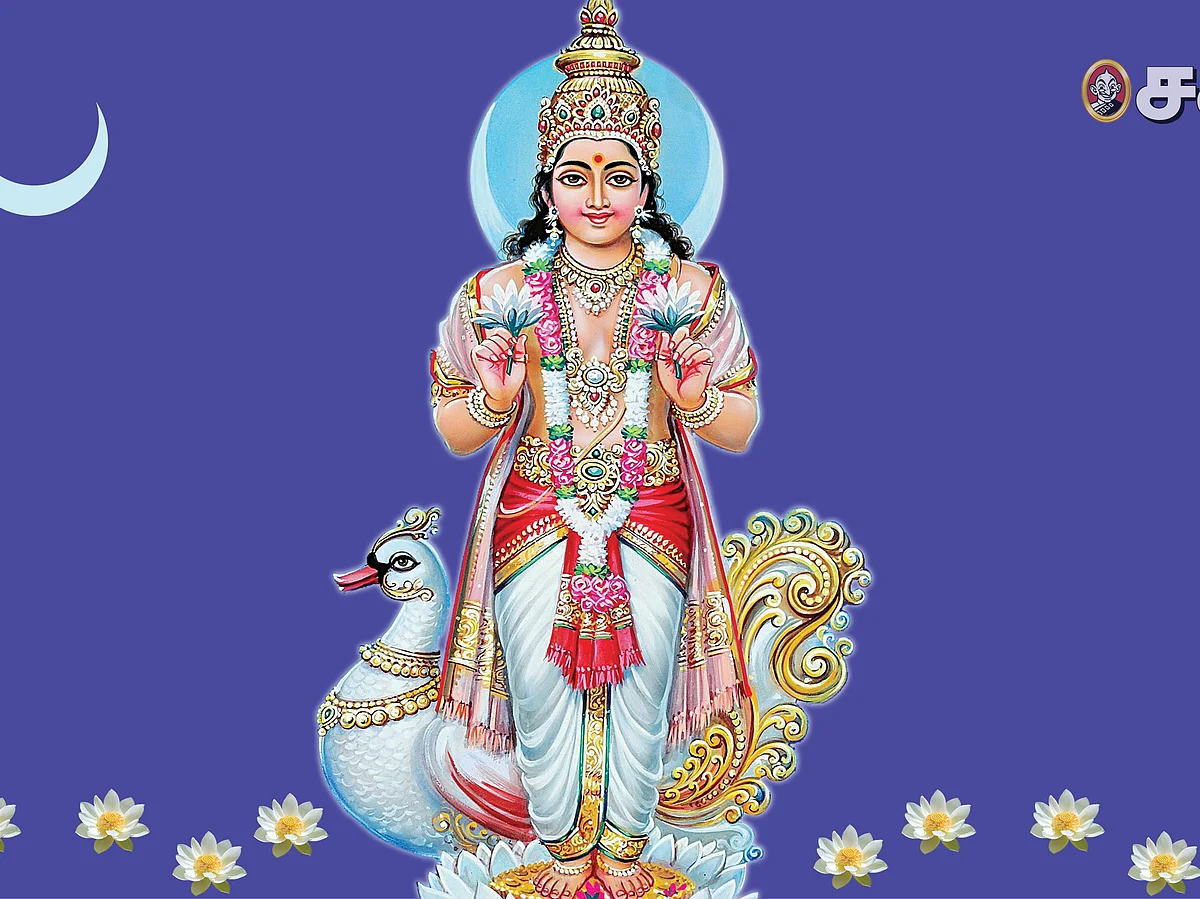 சந்திர மகிமைகள்!