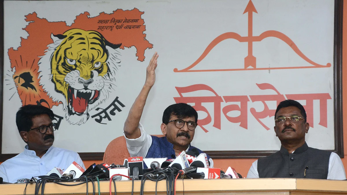 sanjay raut