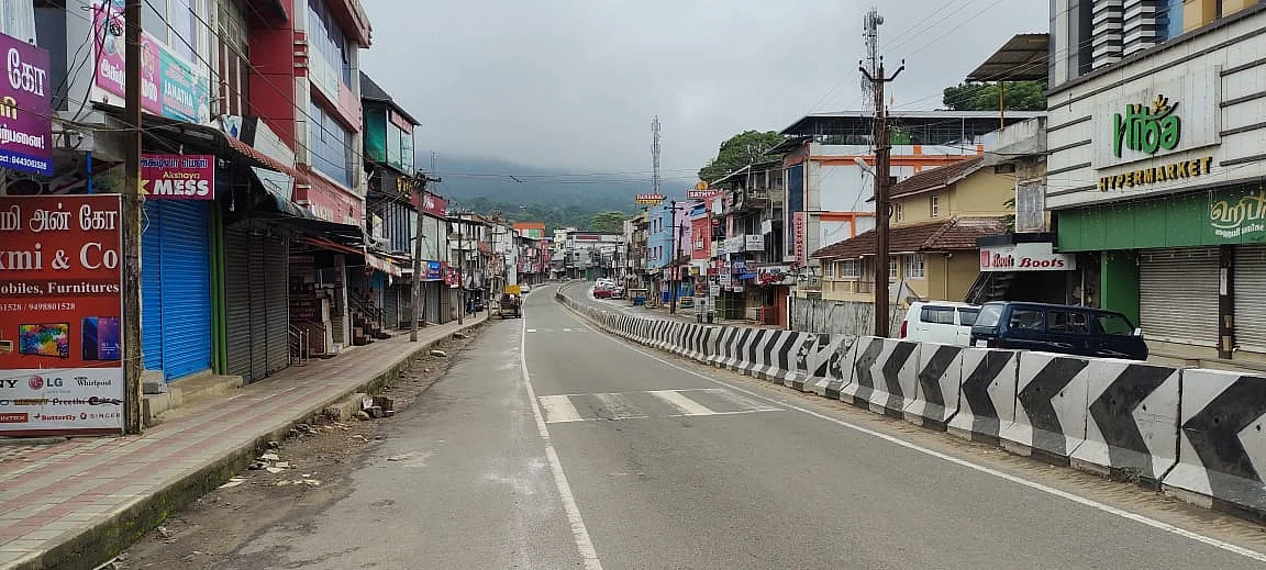 கூடலூர்